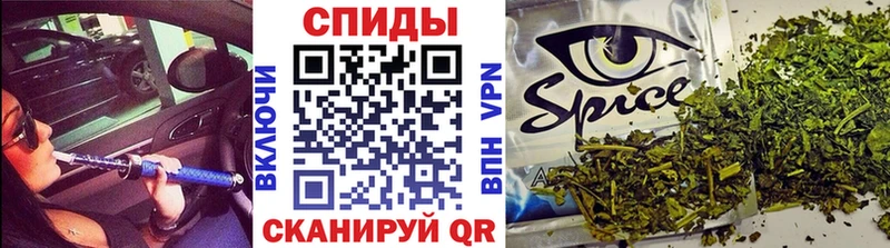 БУТИРАТ 99%  Грозный 