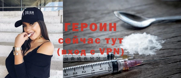 мяу мяу мука Струнино