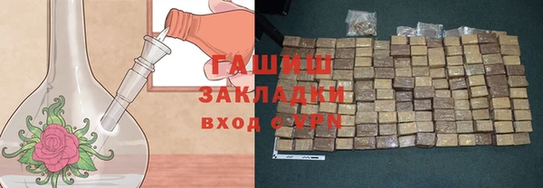 мяу мяу мука Струнино