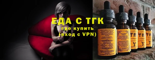 PSILOCYBIN Строитель