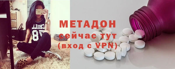 PSILOCYBIN Строитель