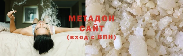 PSILOCYBIN Строитель