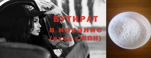 PSILOCYBIN Строитель