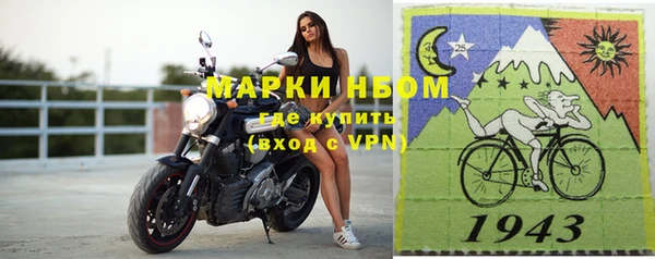 мяу мяу мука Струнино