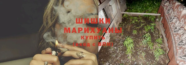 мяу мяу мука Струнино