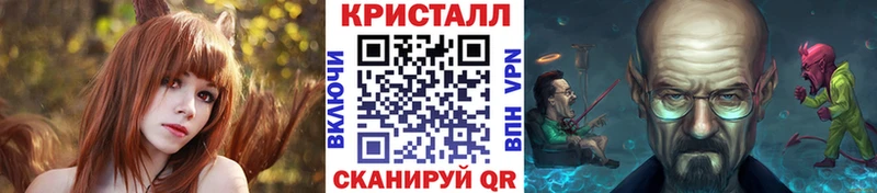 МЕТАМФЕТАМИН пудра  Грозный 