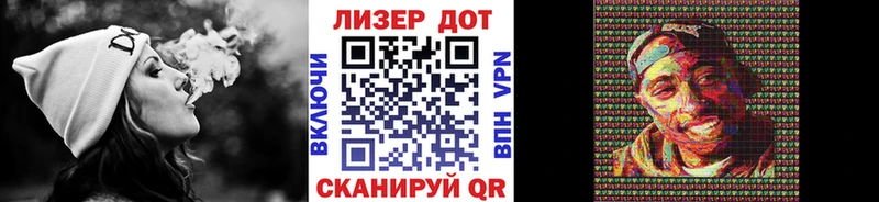 Наркотические марки 1,5мг  цены   Грозный 
